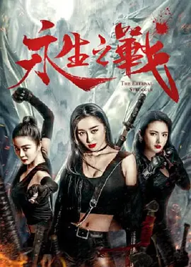爽爽爽网站