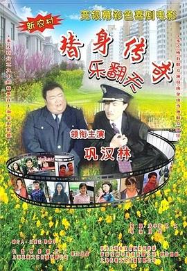 爽爽爽网站